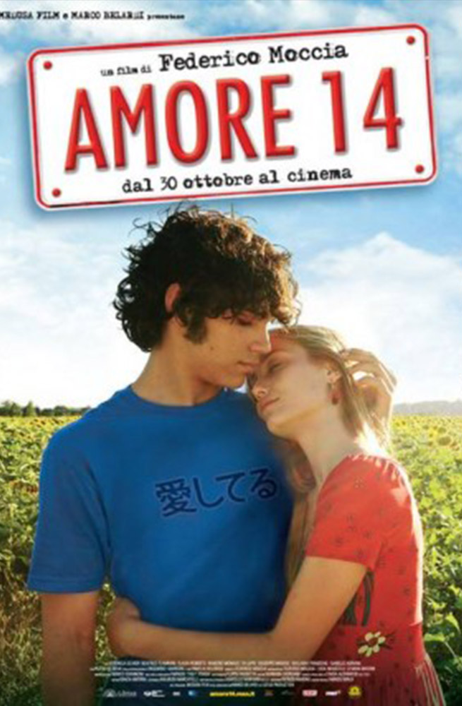 Amore 14