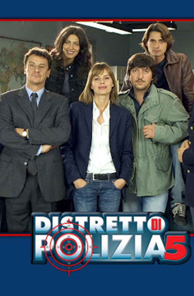 Distretto di Polizia 5